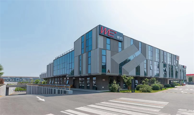 东枫德必WE人工智能创新基地入口图